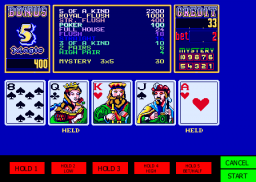 Magic Card II (Bulgarian) Screenshot 1